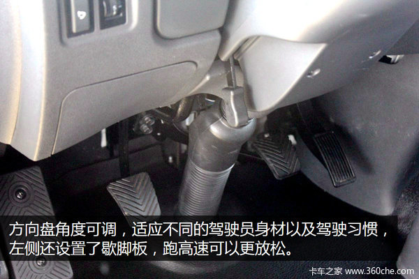 ������Ļ��߶�&nbsp;˧��X��ʻ�ҵ����ж�ţ