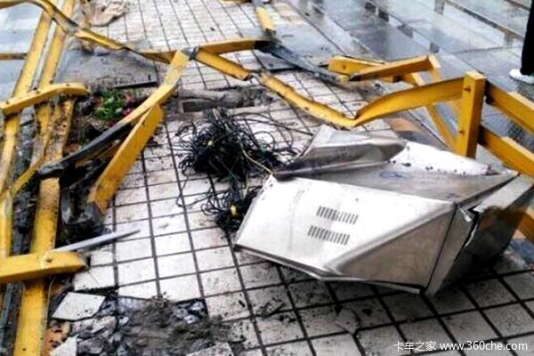 ��ȫ��Ҳ������ȫ��&nbsp;��ж��ʧ�����¹�