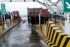 ��ȫ��Ҳ������ȫ�� ��ж��ʧ�����¹�