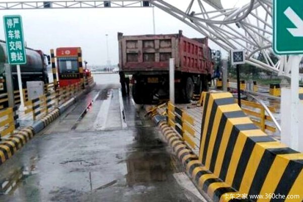 ��ȫ��Ҳ������ȫ��&nbsp;��ж��ʧ�����¹�