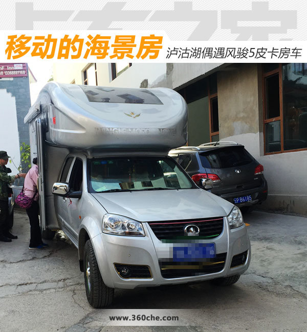 �������ﶼ�Ǻ�����&nbsp;ż���翥5Ƥ������