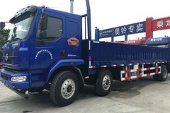 ֱ��2��Ԫ �������������ػ���20.35��