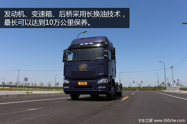 30���ֶ��������ˣ�&nbsp;�Լݽ��AMTǣ����