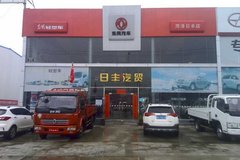 ���󶫷������D6�³����� ���ȴ�����