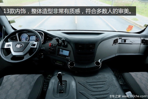 30���ֶ��������ˣ�&nbsp;�Լݽ��AMTǣ����