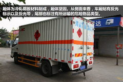 ǣ����֮��ƽ��ҳ� ½�غ�ĸ�ĺ�ʱ��