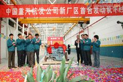 ר���й��������� �������γ���ũ����