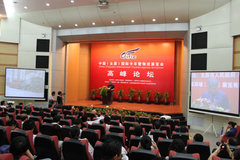 ����ǰ5������������500�� ���ó��½�