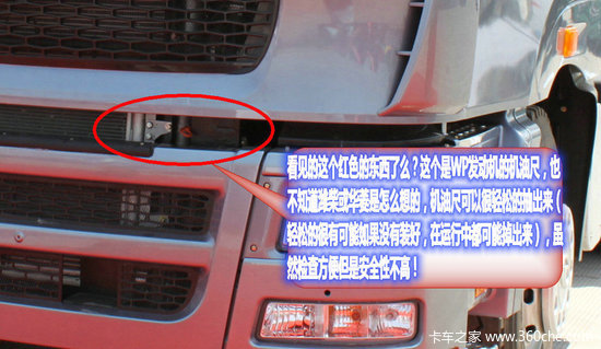 ̫ԭ���ʿ���չͼ�����֮&nbsp;����ƪ(��)