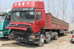 Ѱ�ö��ֳ��� ɽ����ɽ���ֻ����г���