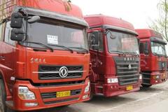 Ѱ�ö��ֳ��г� �����������ֳ��г���