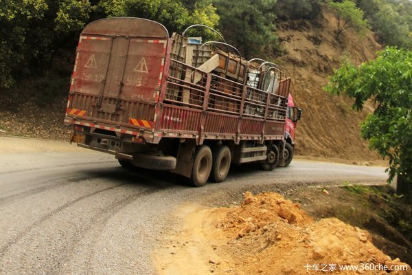 ·���ѱ���ˮ��ʪ&nbsp;�����ƶ���ʱ���ռ�