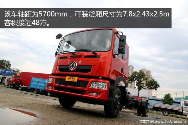 �����8����&nbsp;���紴�յ���������