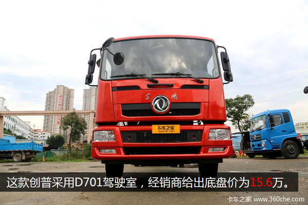 �����8����&nbsp;���紴�յ���������