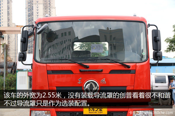 �����8����&nbsp;���紴�յ���������