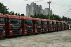 �Ż�6ǧ ����ŷ��GTLǣ�������۴�����