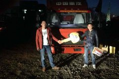 ����3̨ ���Һ���4.2�ײ�դ�Ῠ���û�