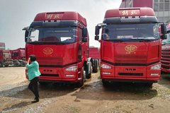 �Żݽ���8000 �߰�����һ����Ŵ�����