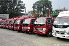 �����һ� ̫ԭ�����Ῠ���´����Ź���