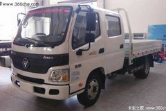 ֱ��2ǧԪ ����ŷ����1ϵ�Ῠ�����籩