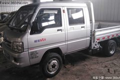 ��4.5��Ԫ�����ʱ������Ԧ�⽵���һ�