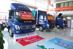 ���۴�������ɽ����Ƽ��������9.8��