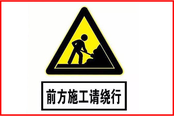 ���ű���ײ&nbsp;������ٴ�鶶η��14Сʱ