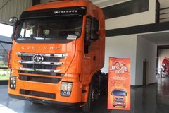 ��1.3�� �人���ҽ�ʨ480����ǣ������