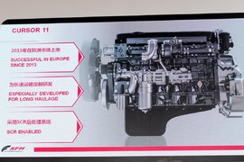 有备而来 上菲红C11发动机实力不同凡响