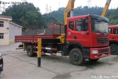 ֱ��2.9�� ʮ�߶��������泵�����۴���