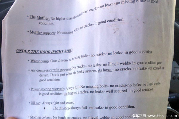 ���������������������������ϰ�