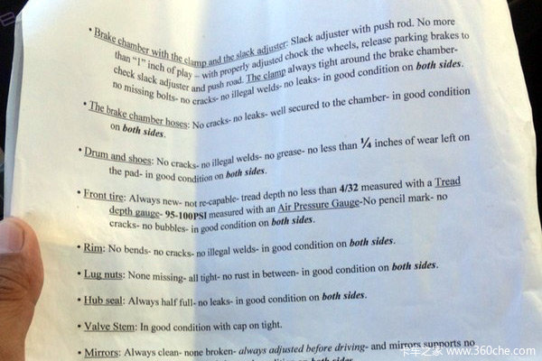 ���������������������������ϰ�