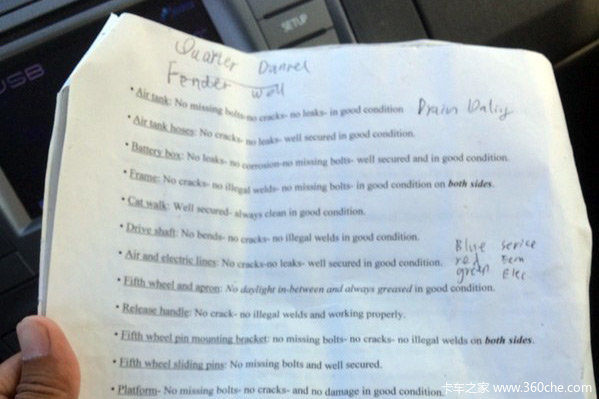 ���������������������������ϰ�