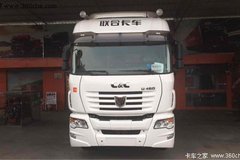 ֱ��1.2��Ԫ ��������U460ǣ������ż�