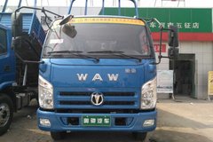 ����4000Ԫ ���ϰ³�X2��ж���Żݴ���