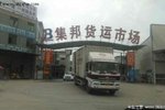 ֱ3200Ԫ ԽC500 140Ῠ