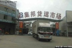 ֱ��3200Ԫ ��ԽC500 140�����Ῠ����