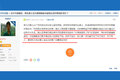 你会用远光吗? 论夜间如何正确使用灯光