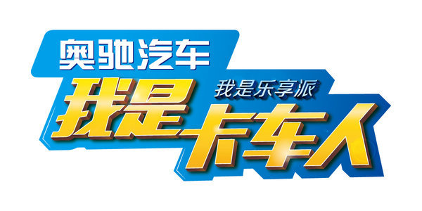 �³�'���ǿ�����'����&nbsp;20��޽�������!