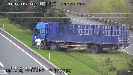 ˾�����������&nbsp;һ���ȵ㿴��������