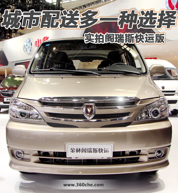 �������Ͷ�һ��ѡ��&nbsp;&nbsp;ʵ�ĸ���˹���˰�