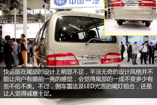 �������Ͷ�һ��ѡ��&nbsp;&nbsp;ʵ�ĸ���˹���˰�