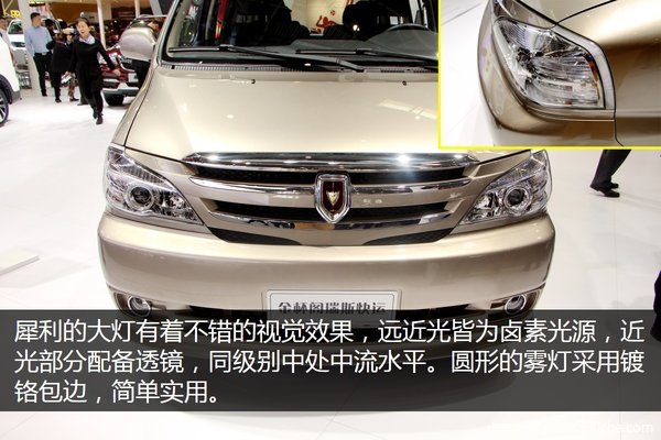 �������Ͷ�һ��ѡ��&nbsp;&nbsp;ʵ�ĸ���˹���˰�