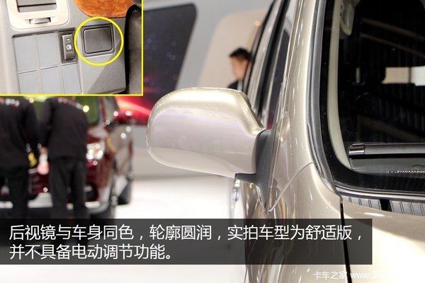 �������Ͷ�һ��ѡ��&nbsp;&nbsp;ʵ�ĸ���˹���˰�