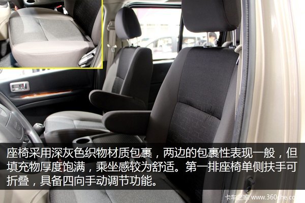 �������Ͷ�һ��ѡ��&nbsp;&nbsp;ʵ�ĸ���˹���˰�