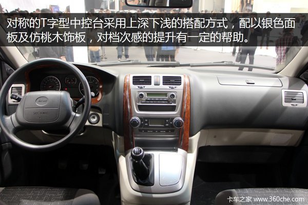 �������Ͷ�һ��ѡ��&nbsp;&nbsp;ʵ�ĸ���˹���˰�