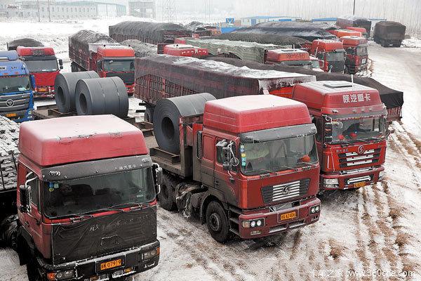 ˾�����������&nbsp;һ���ȵ㿴��������