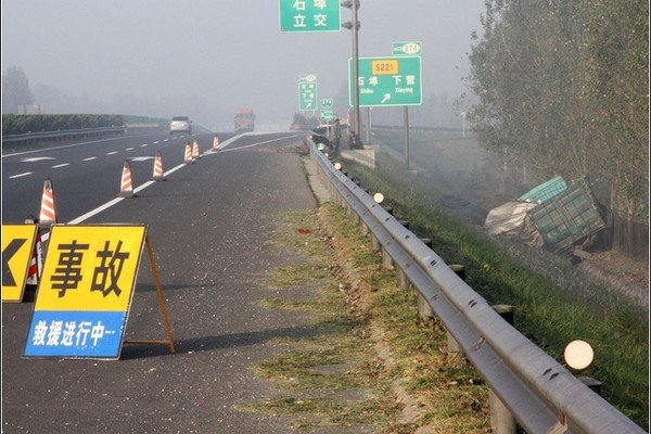 ˾�����������&nbsp;һ���ȵ㿴��������