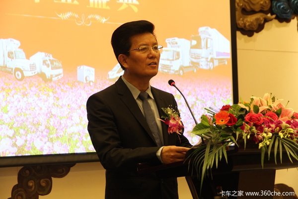 电装董事长_董事长办公室图片(3)