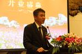 布局中国着眼全球 劲达电装合资造冷机